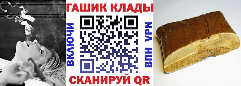 Наркотические вещества Мирный Конопля  Псилоцибиновые грибы  mega ССЫЛКА  COCAIN  A-PVP  Гашиш  МЕТАДОН 