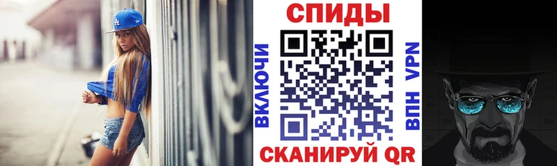 мориарти наркотические препараты  купить наркотики сайты  mega зеркало  Мирный  Amphetamine Розовый 