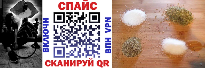 мега сайт  Мирный  Бутират бутик  даркнет сайт 