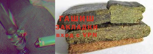 mdma Инта