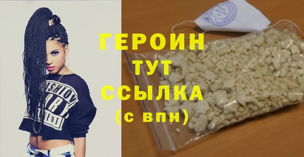 mdma Инта