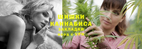 кокаин колумбия Иннополис