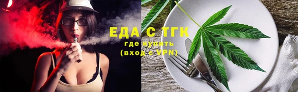 mdma Инта