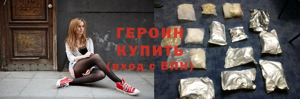 mdma Инта