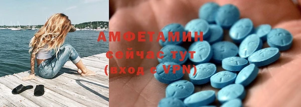 ECSTASY Михайлов