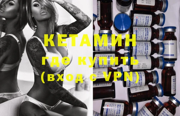 mdma Инта