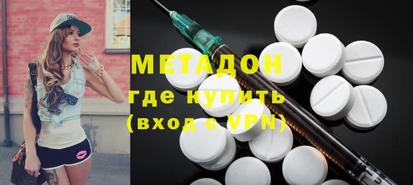 кокаин колумбия Иннополис