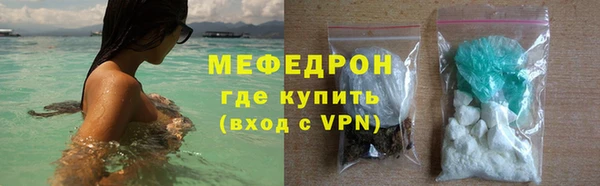 mdma Инта