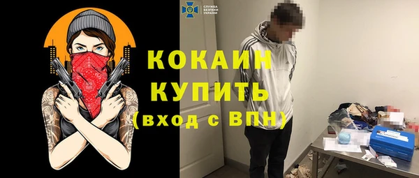 синтетический гашиш Инсар