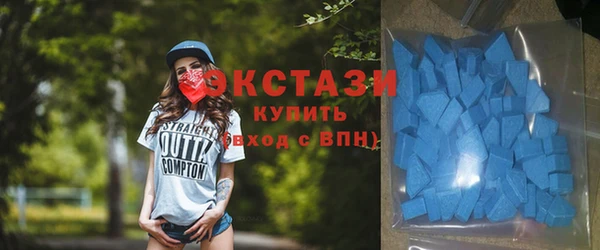 синтетический гашиш Инсар