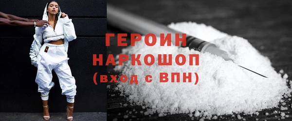 mdma Инта