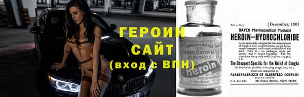 кокаин колумбия Иннополис