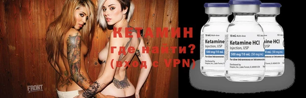 кокаин колумбия Иннополис