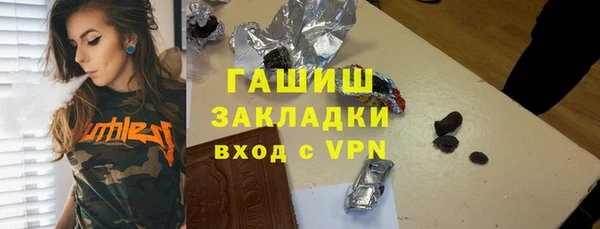 кокаин колумбия Иннополис