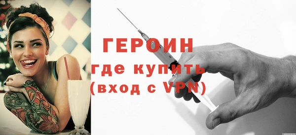 синтетический гашиш Инсар