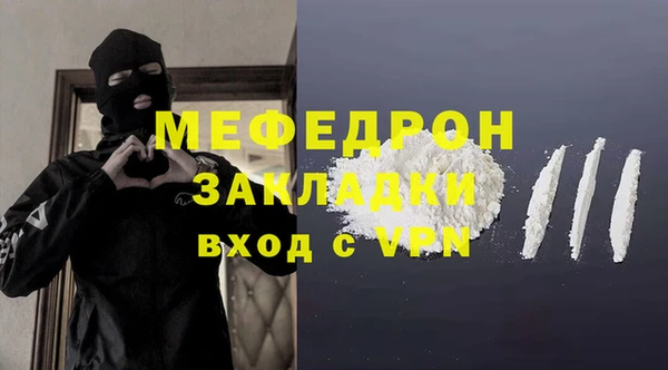 дмт Михайловск