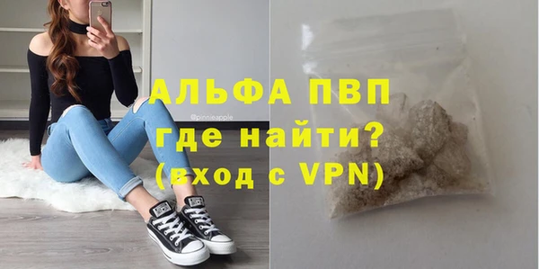 mdma Инта