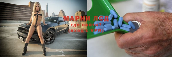 mdma Инта