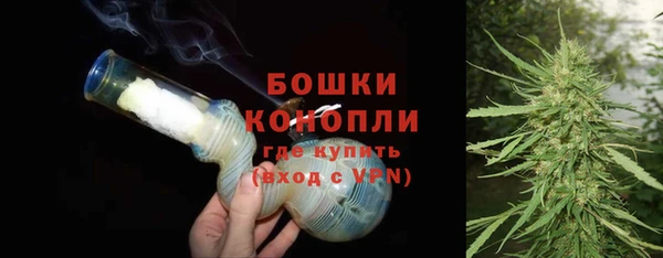 кокаин колумбия Иннополис