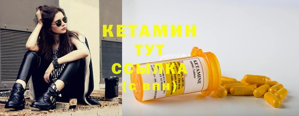 кокаин колумбия Иннополис
