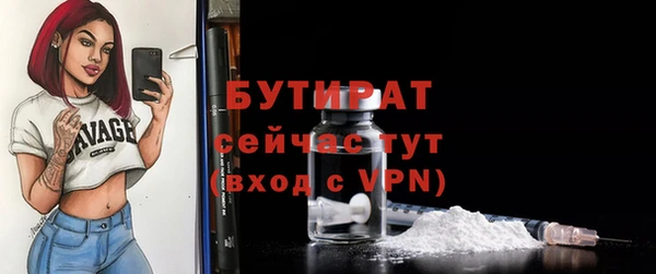кокаин колумбия Иннополис