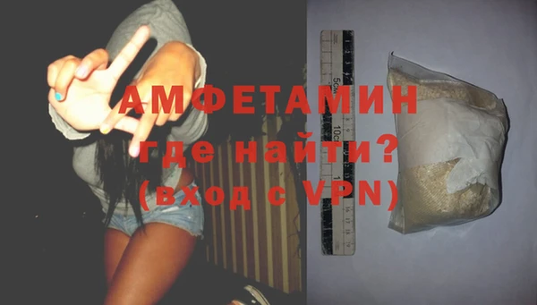 кокаин колумбия Иннополис
