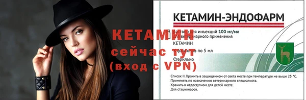 каннабис Елизово