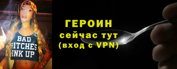 синтетический гашиш Инсар
