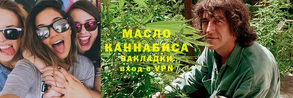mdma Инта