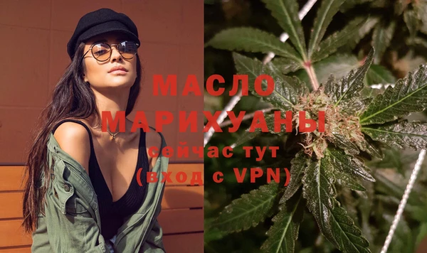 синтетический гашиш Инсар