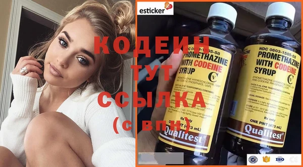 кокаин колумбия Иннополис