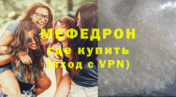 mdma Инта