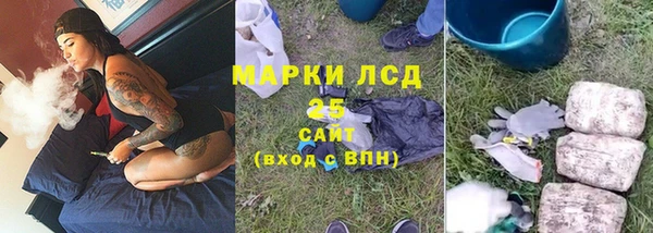 кокаин колумбия Иннополис