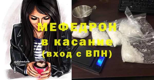 кокаин колумбия Иннополис