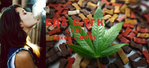 mdma Инта