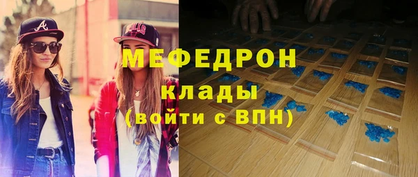 синтетический гашиш Инсар