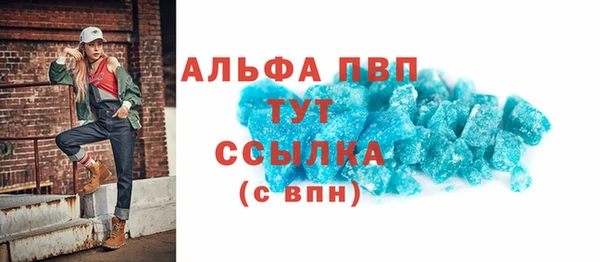 кокаин колумбия Иннополис