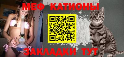 МДМА Гусев
