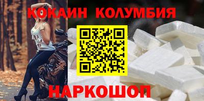 стаф Гусиноозёрск