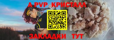 МДМА Гусев