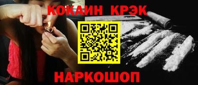 МДМА Гусев