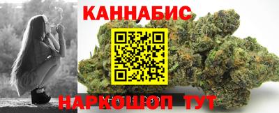 марки lsd Гусь-Хрустальный