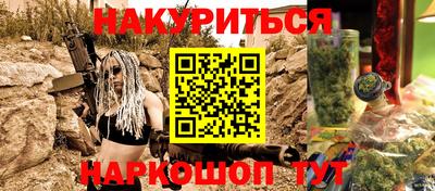 марки lsd Гусь-Хрустальный