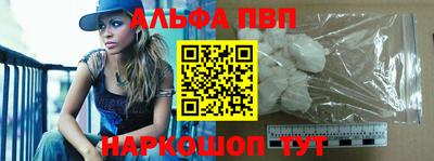 стаф Гусиноозёрск