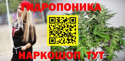 МДМА Гусев