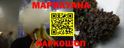 стаф Гусиноозёрск