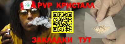 марки lsd Гусь-Хрустальный