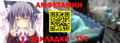 стаф Гусиноозёрск
