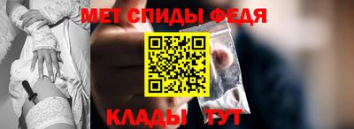 стаф Гусиноозёрск