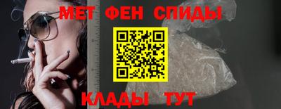 стаф Гусиноозёрск